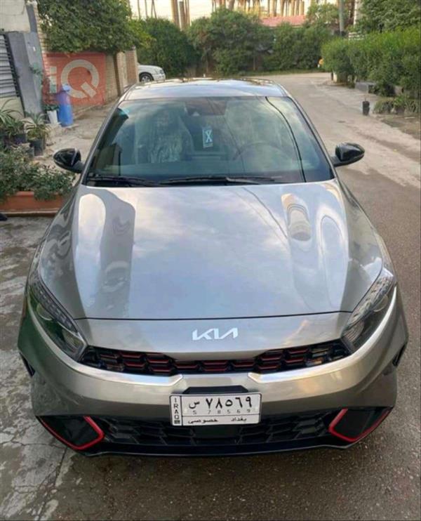 Kia for sale in Iraq